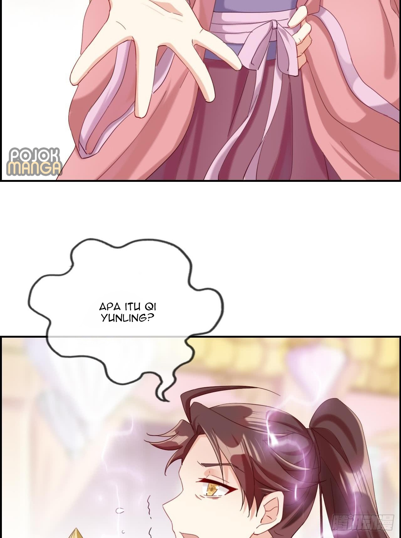 Strongest System (The Strongest Dandy System) Chapter 01 Gambar 44